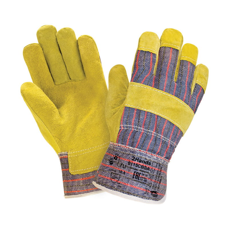 Перчатки спилковые комбинированные 2Hands 0115 СВSA желтые