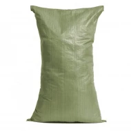 Мешки полипропиленовые, зеленые 75x115 см, 40 г