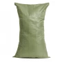 Мешки полипропиленовые, зеленые 75x115 см, 40 г - мини-изображение 0