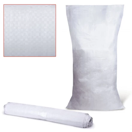 Мешки полипропиленовые белые 50x90 см, 45 г