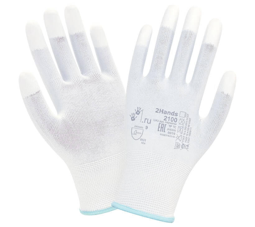 Нейлоновые перчатки с полиуретаном 2Hands Air 2100
