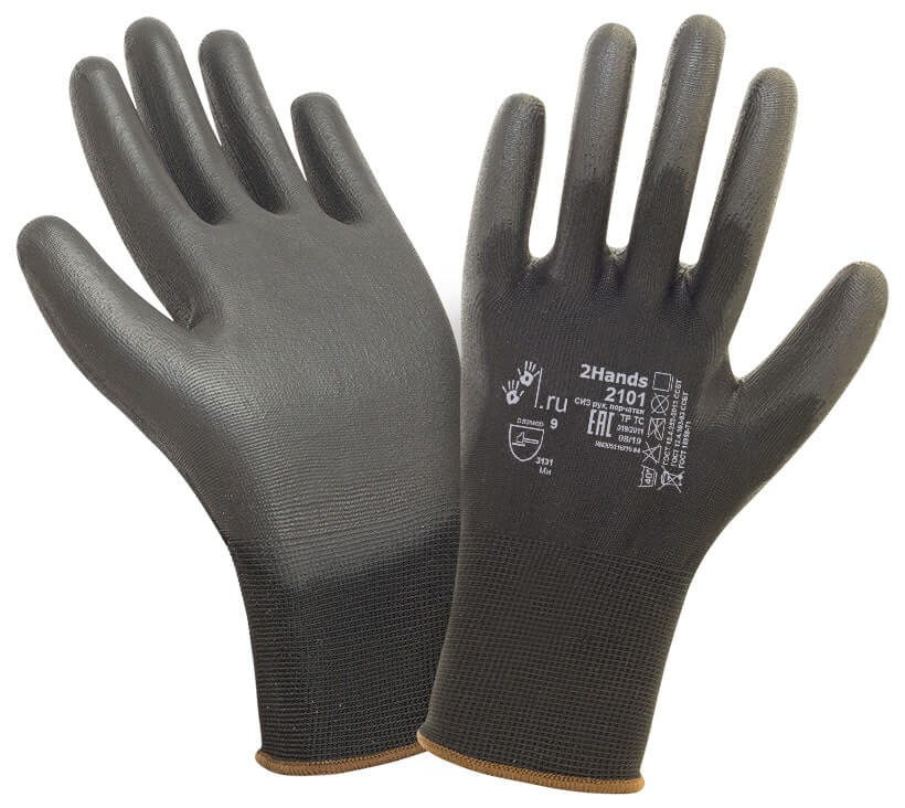 Нейлоновые перчатки с полиуретаном 2Hands Air 2101BLK
