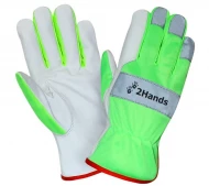Кожаные перчатки повышенной видимости (HiViz) 2Hands 0129