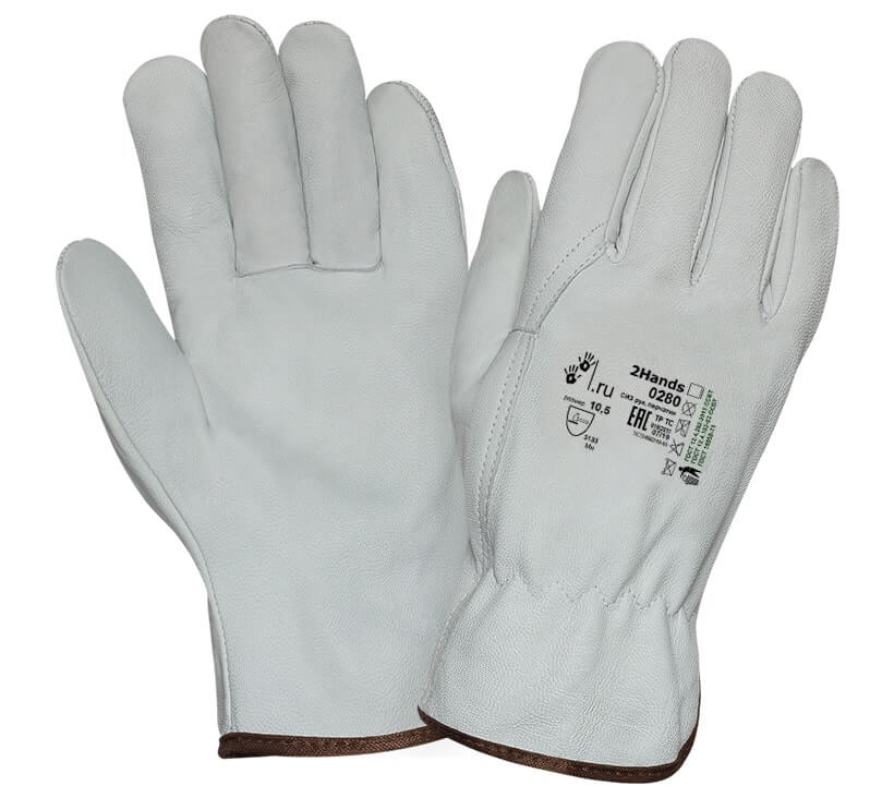 Кожаные перчатки 2Hands 0280